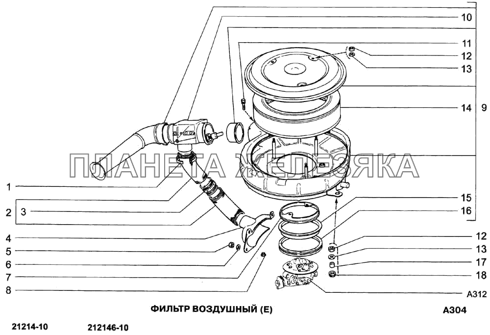 фильтр воздушный (Е) ВАЗ-21213-214i